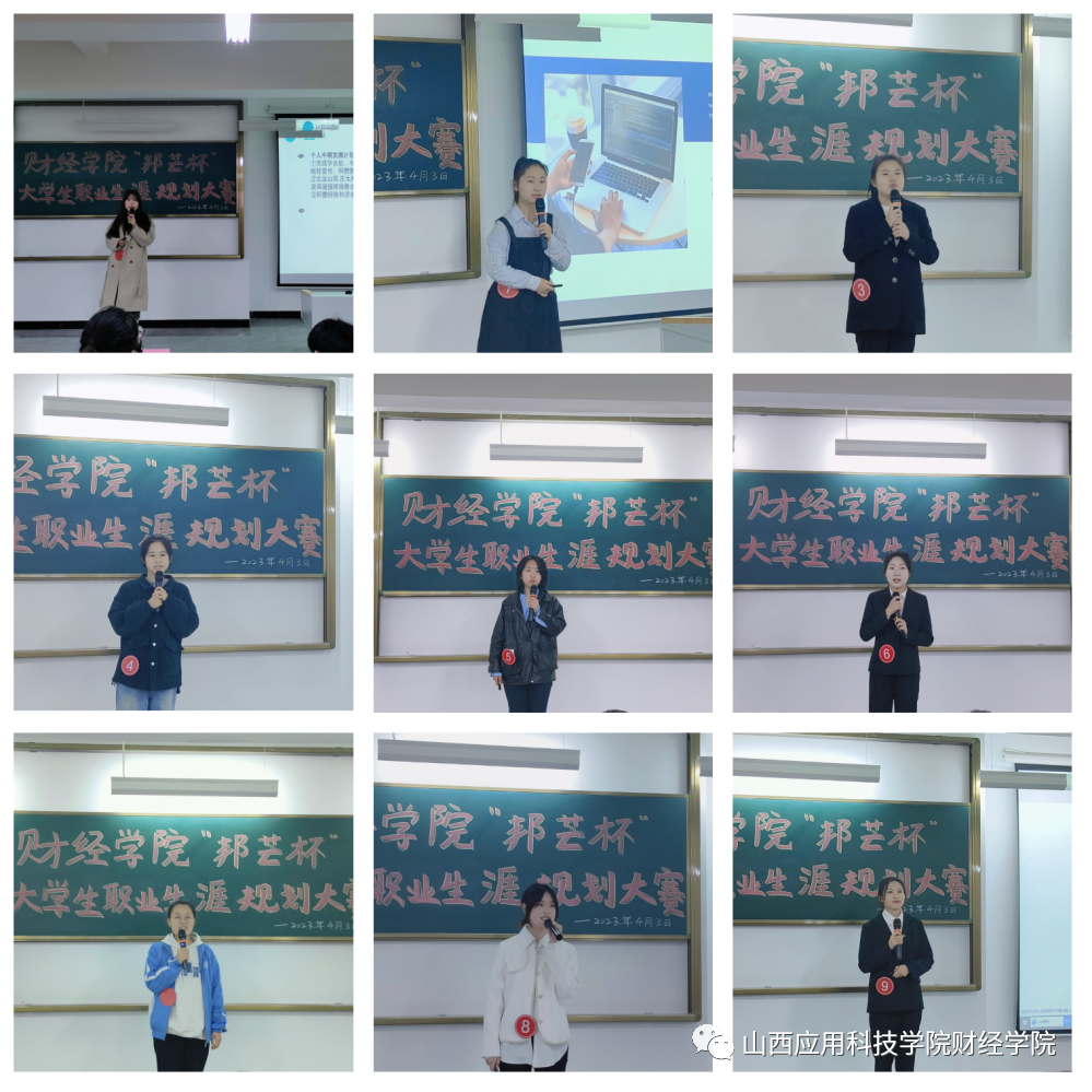 微信图片_20230404112654