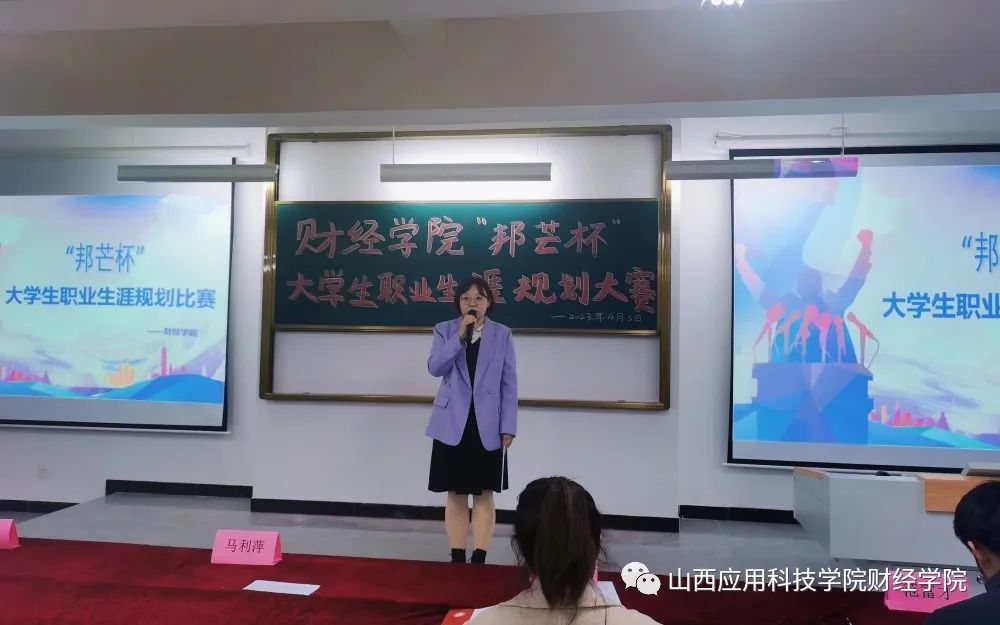 微信图片_20230404112706