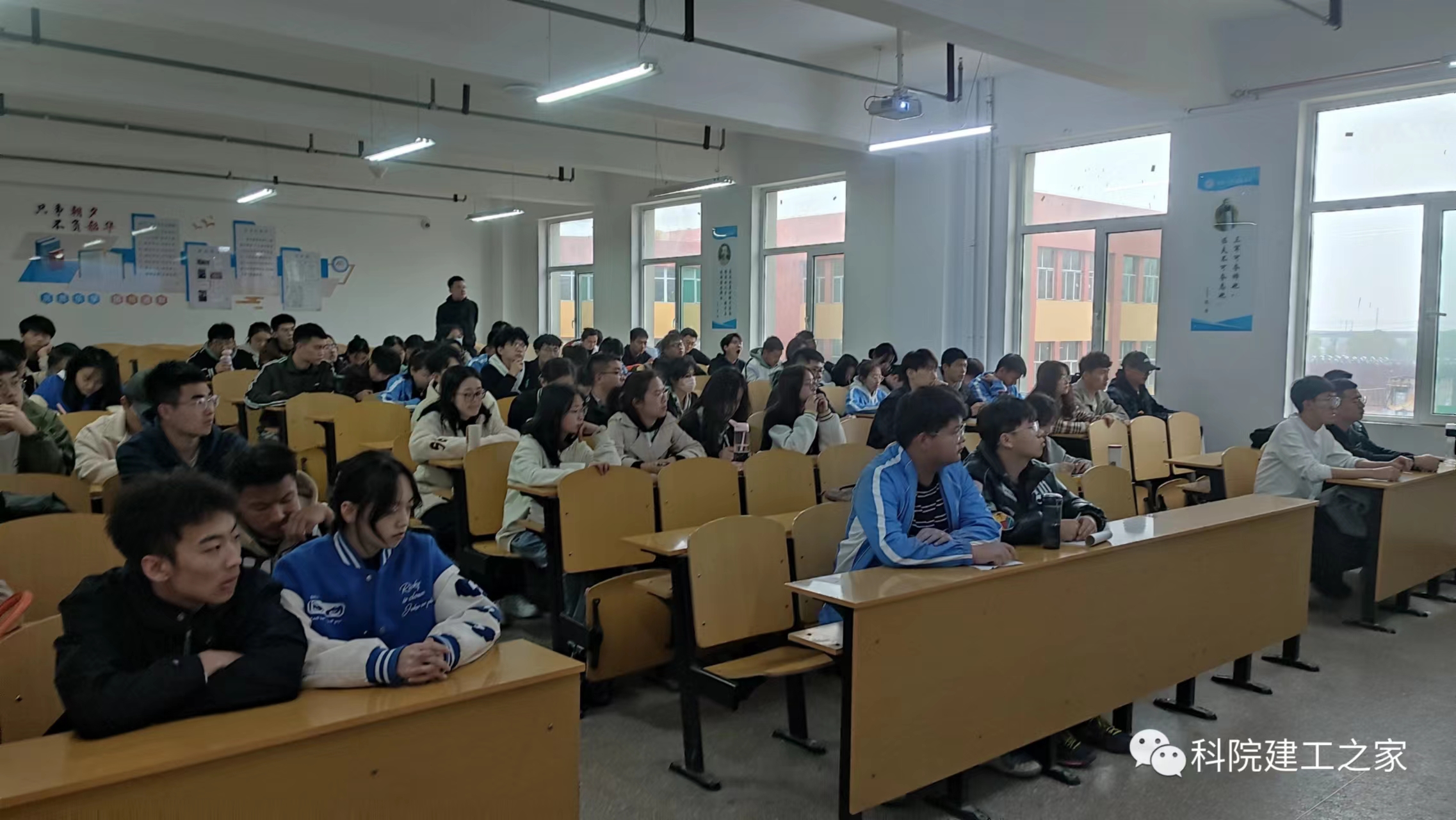 微信图片_20230404220354