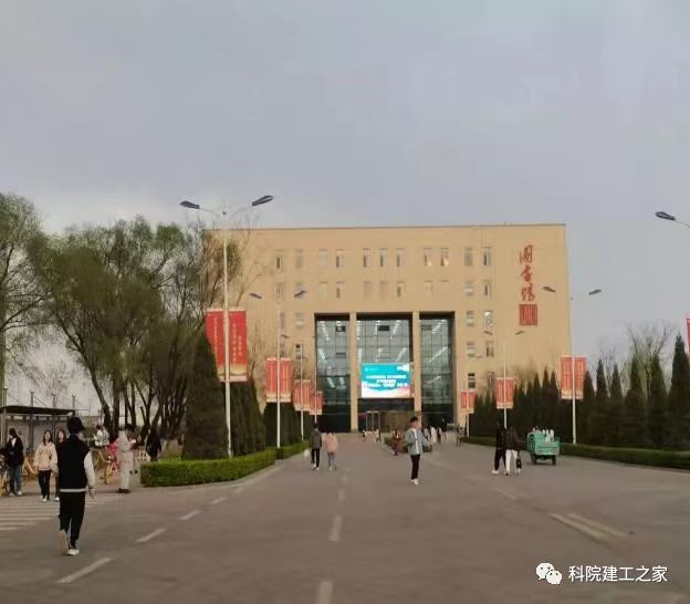 微信图片_20230404221541