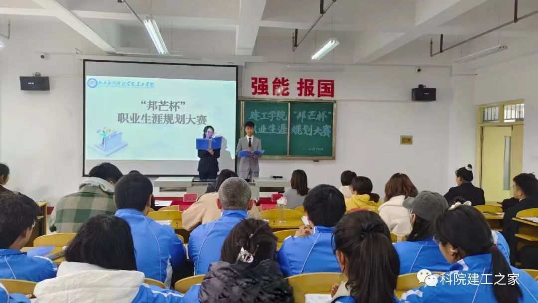 微信图片_20230405171433