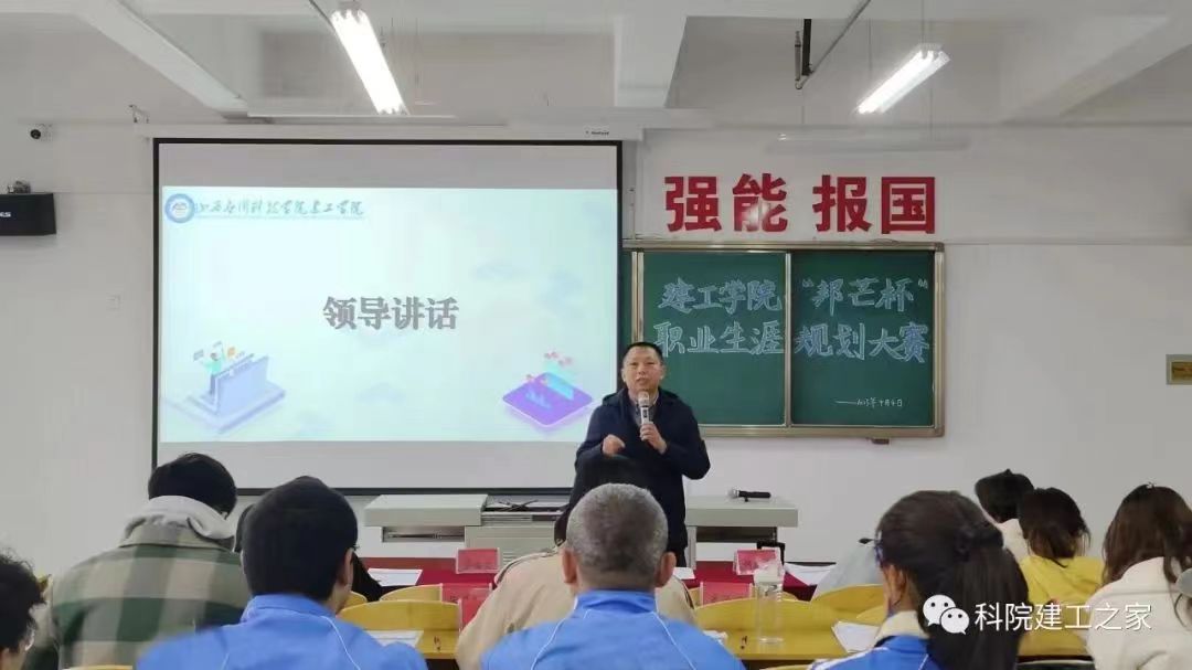 微信图片_20230405171445