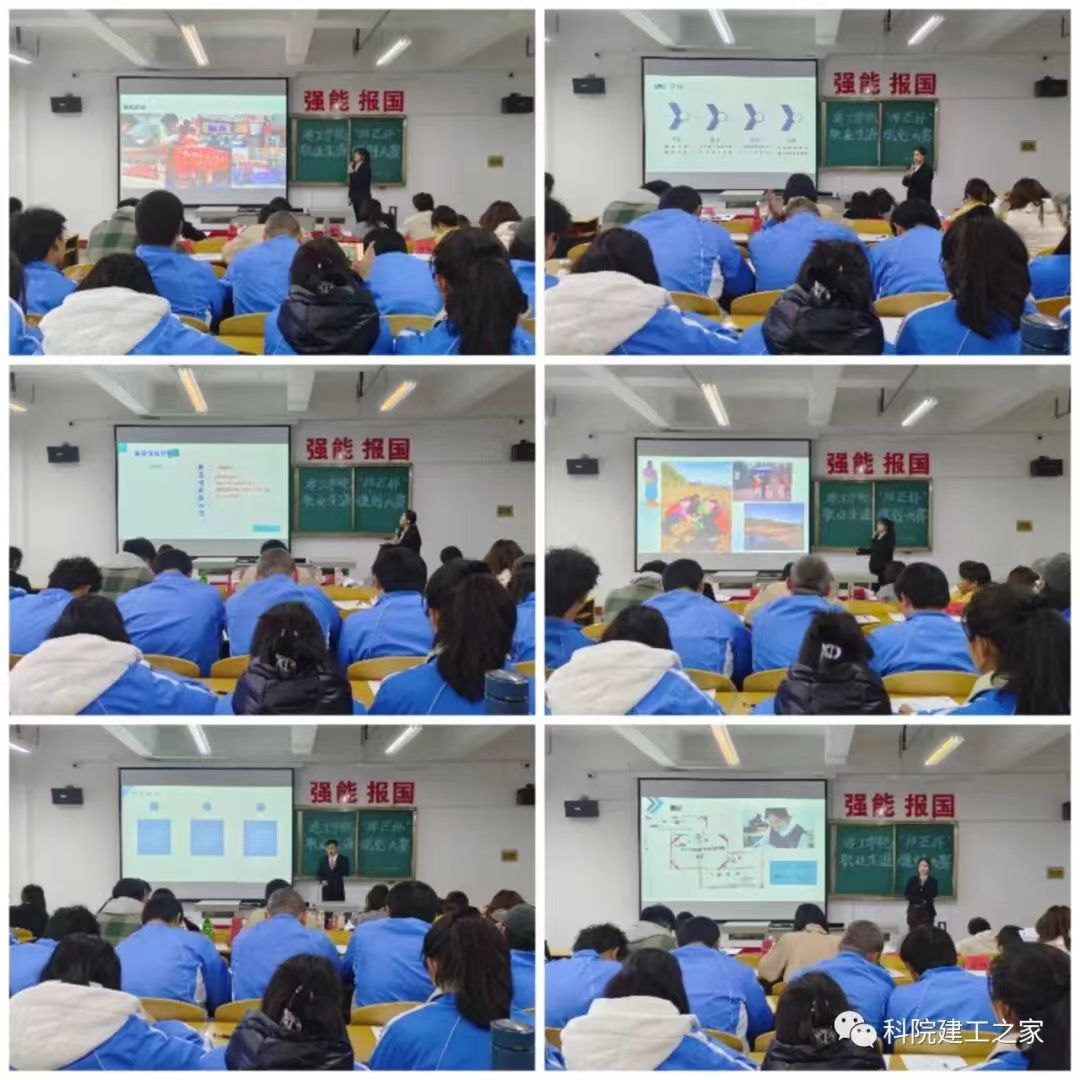 微信图片_20230405171451