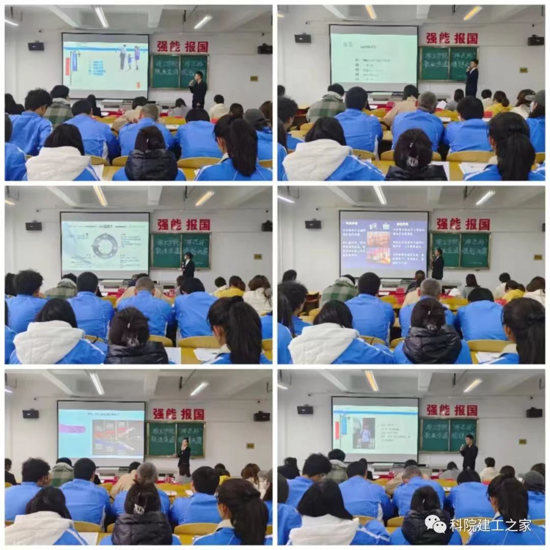 微信图片_20230405171456