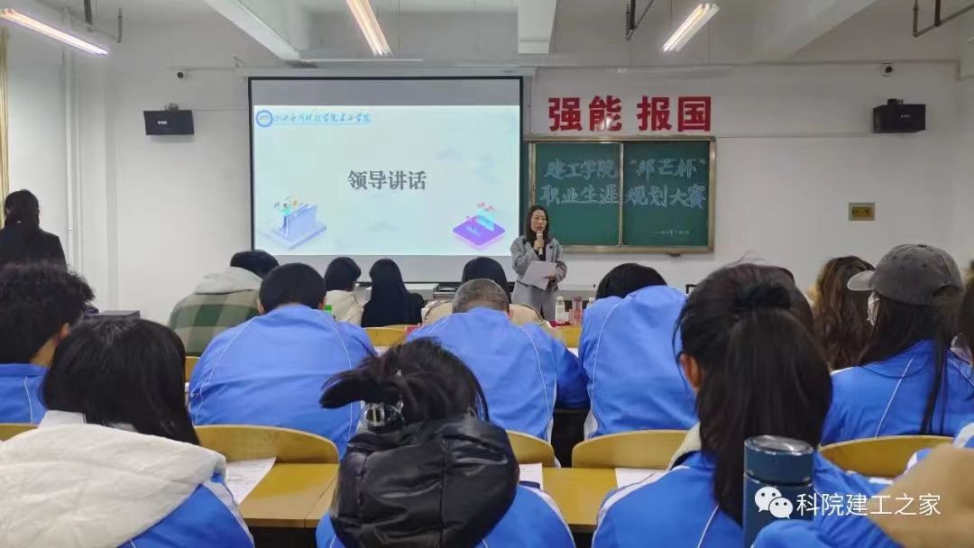 微信图片_20230405171507