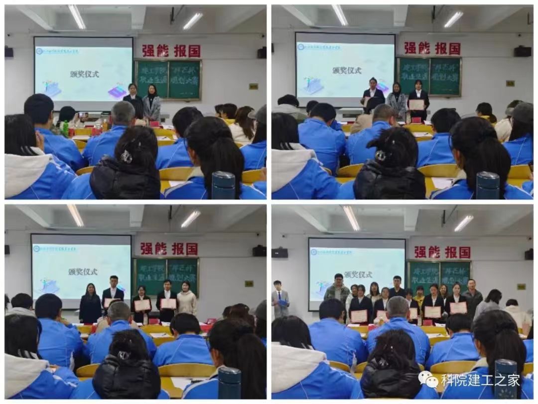 微信图片_20230405171513