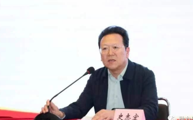 微信截图_20230406173903