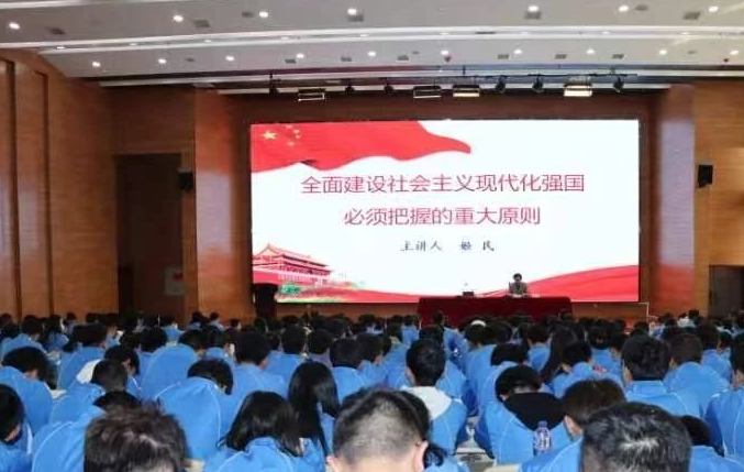 微信截图_20230406173805