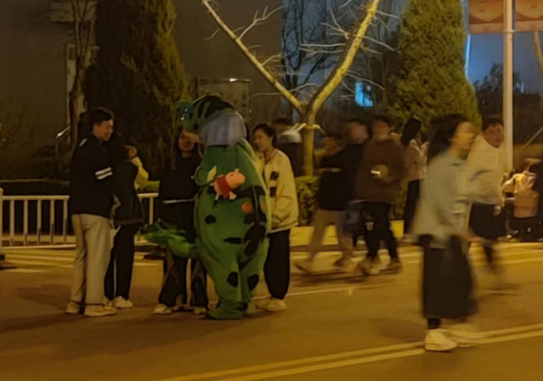 微信截图_20230406174048