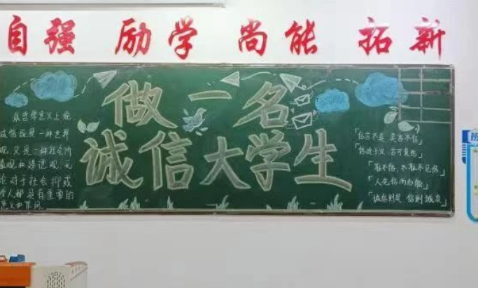 微信截图_20230406174333