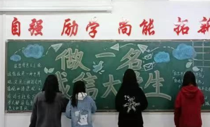 微信截图_20230406174344