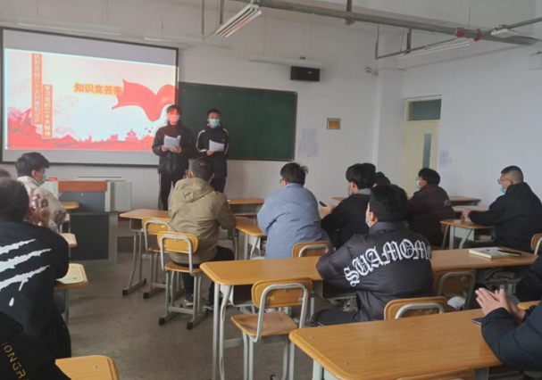 微信截图_20230406174449