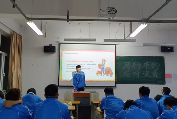 微信截图_20230406174459
