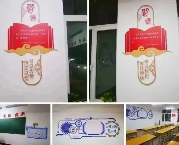 微信截图_20230406174846