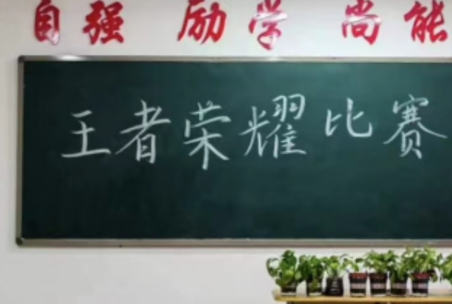 微信截图_20230406175029