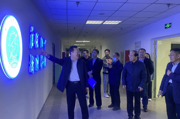 微信截图_20230406175357