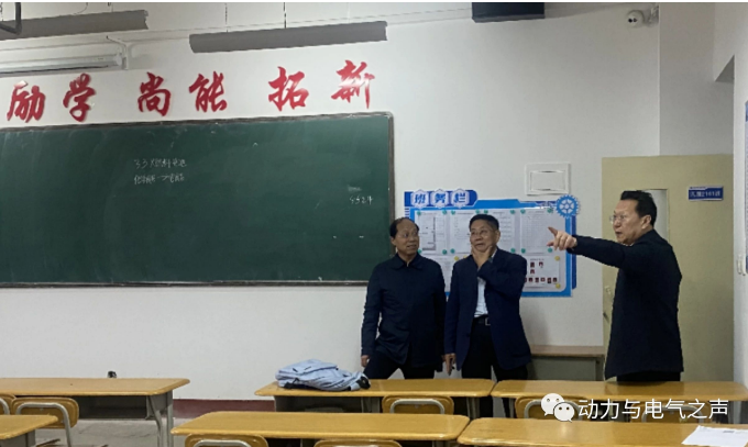 微信截图_20230406175417