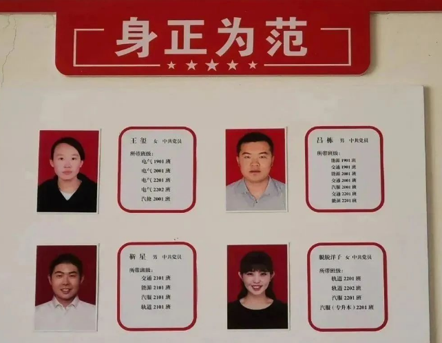 微信截图_20230406175648