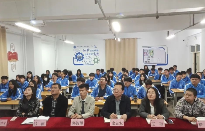 微信截图_20230406175655