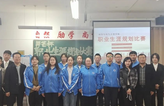 微信截图_20230406175703