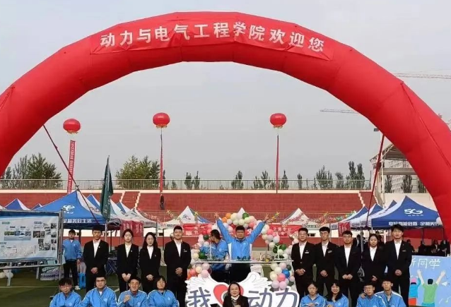 微信截图_20230406175710