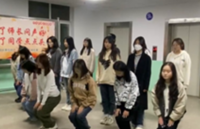微信截图_20230406175831