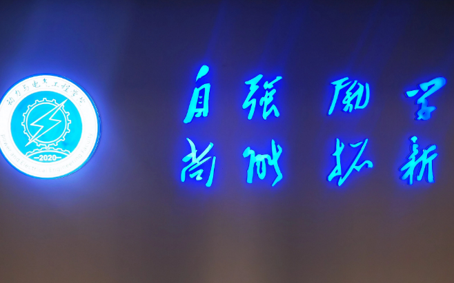 微信截图_20230406175928