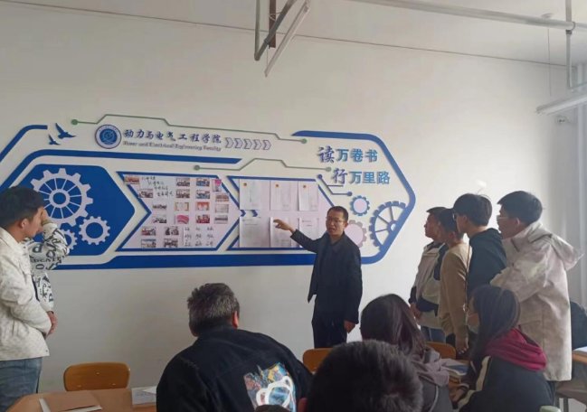 微信截图_20230406180645