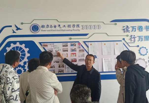 微信截图_20230406180650