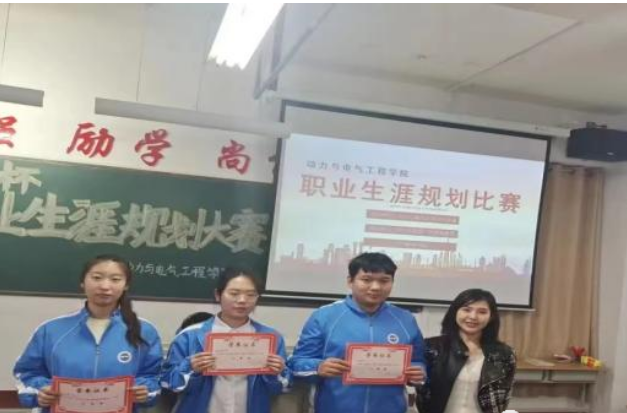 微信截图_20230406180800