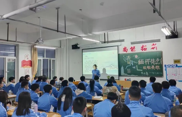微信截图_20230406181038