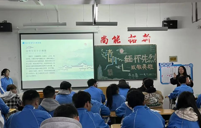微信截图_20230406181044