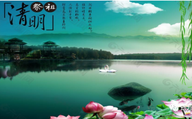 微信截图_20230406181151