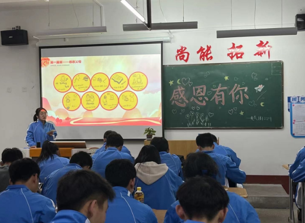 微信截图_20230406181236