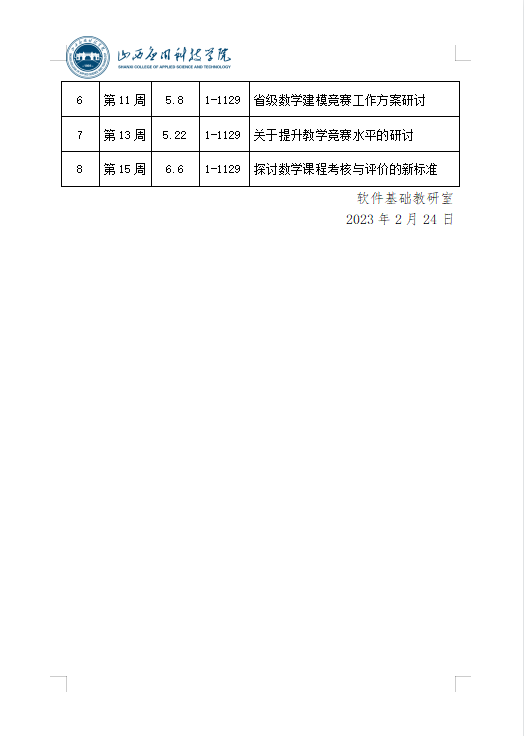 1dd1038b93e2f19325865312598f58a