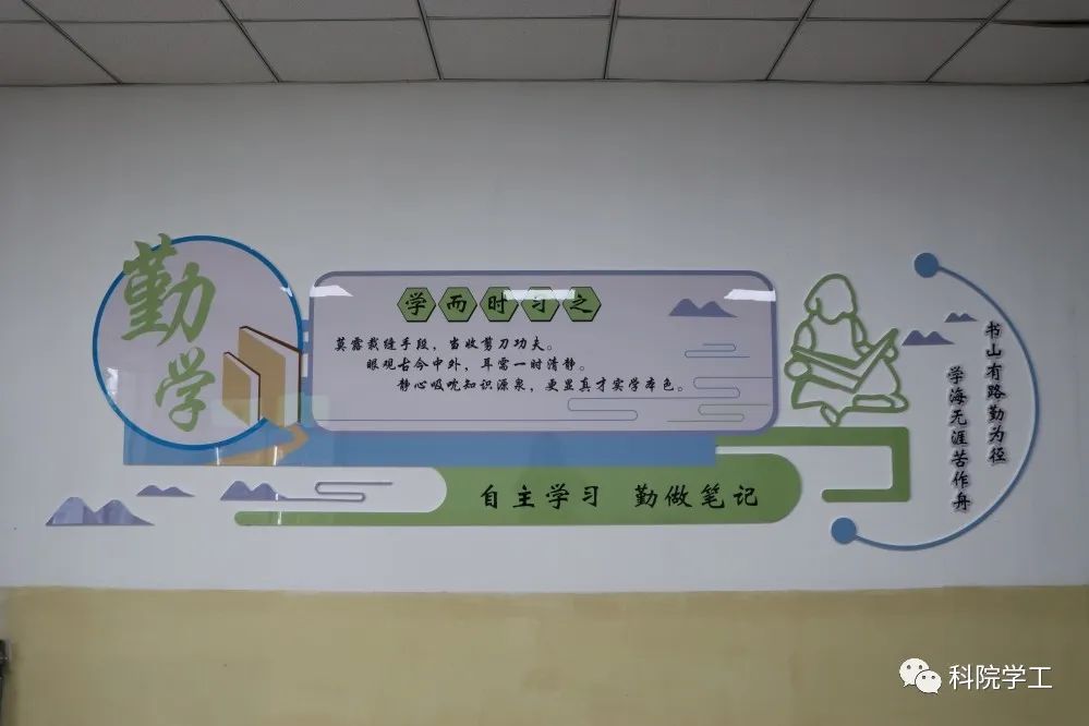 微信图片_20230407200118
