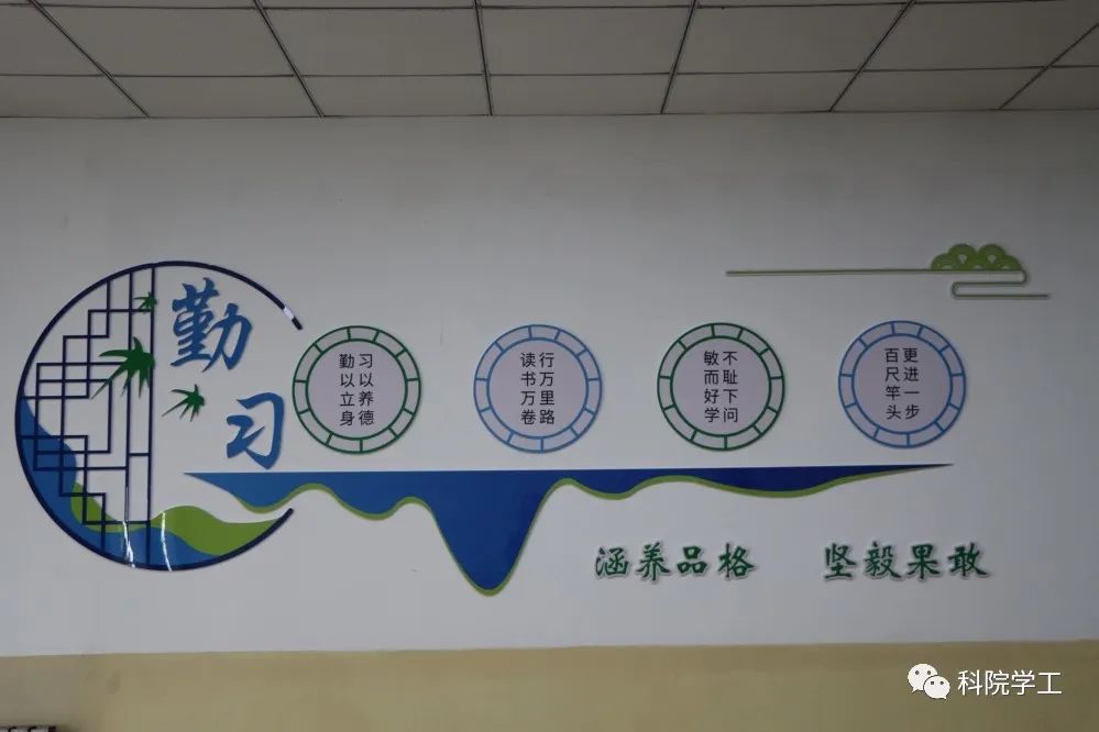微信图片_20230407200123