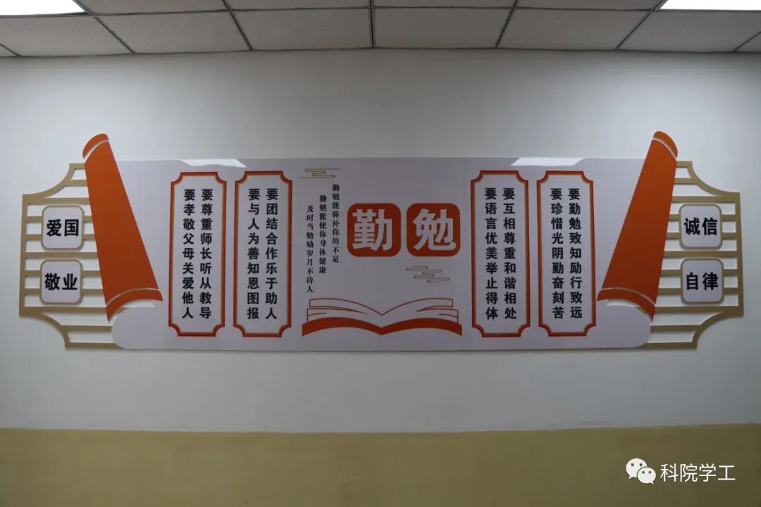 微信图片_20230407200306