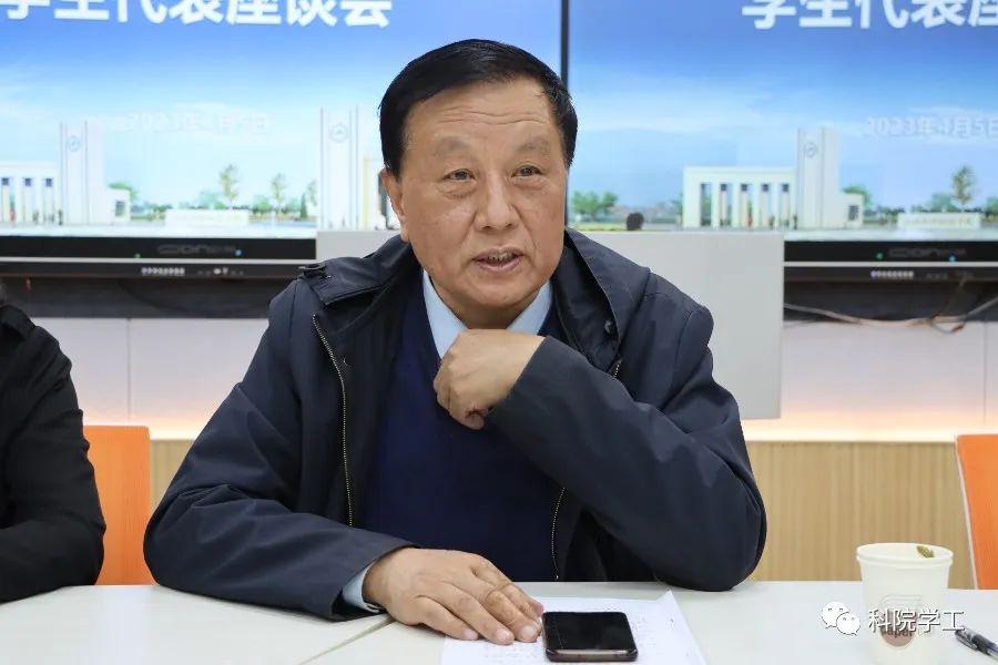 微信图片_20230407203446