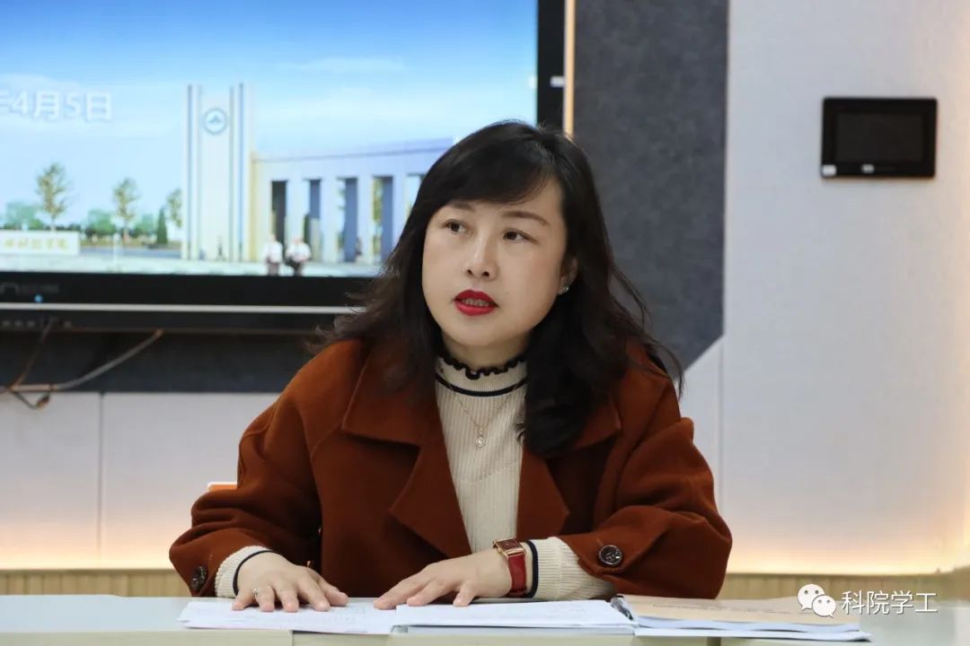 微信图片_20230407203519