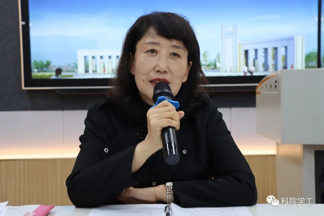 微信图片_20230407203545
