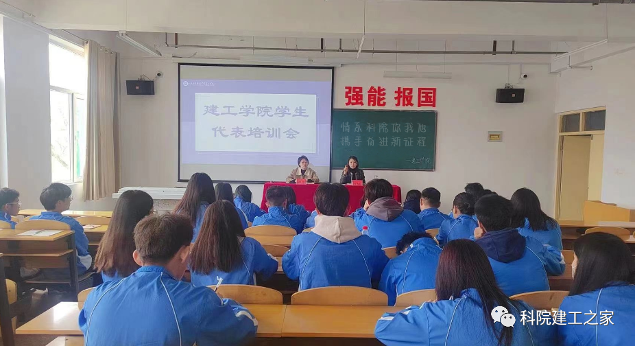 微信图片_20230408163209