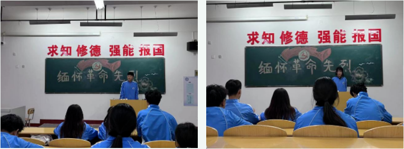 微信图片_20230408172626