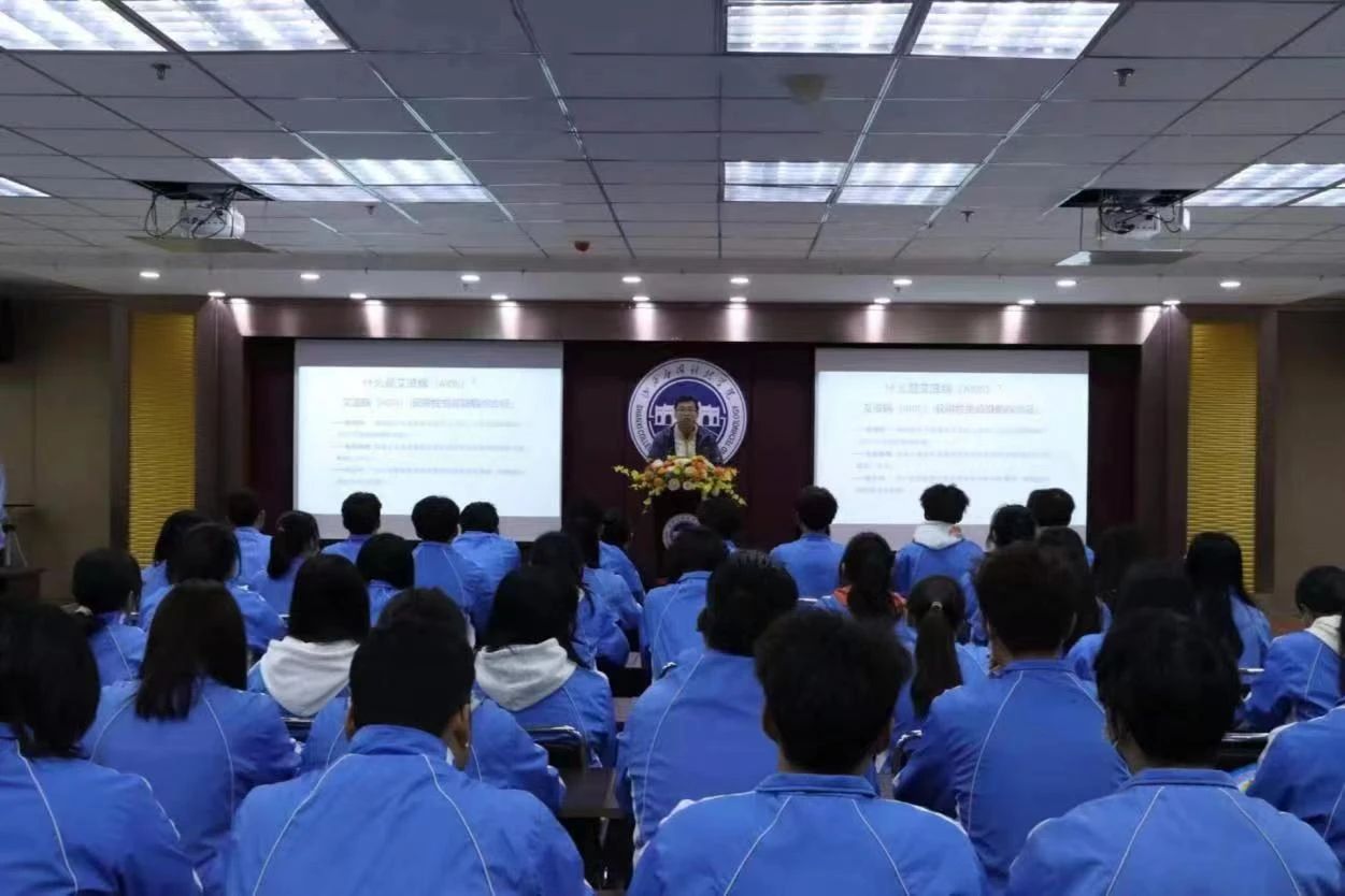 微信图片_20230408180111
