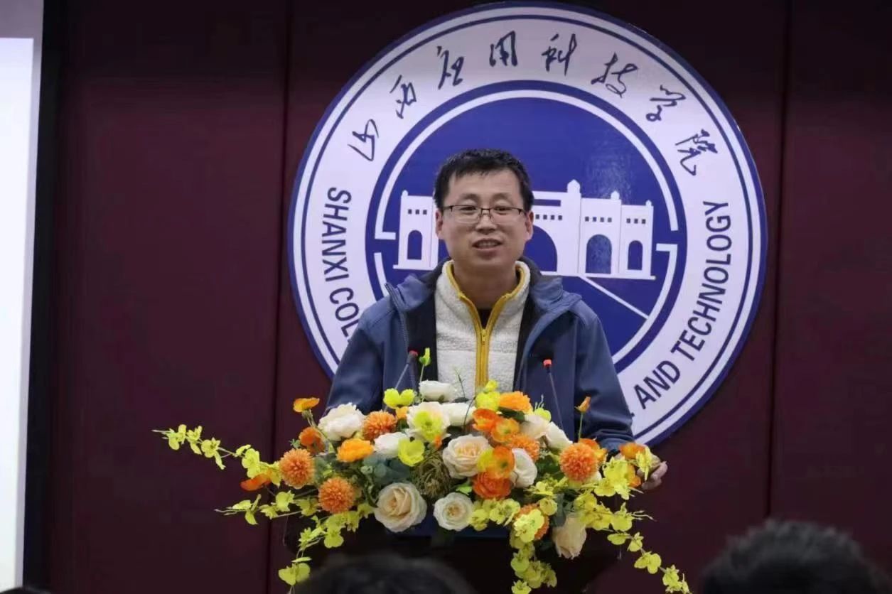 微信图片_20230408180620