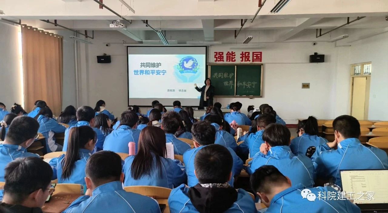 微信图片_20230409172605