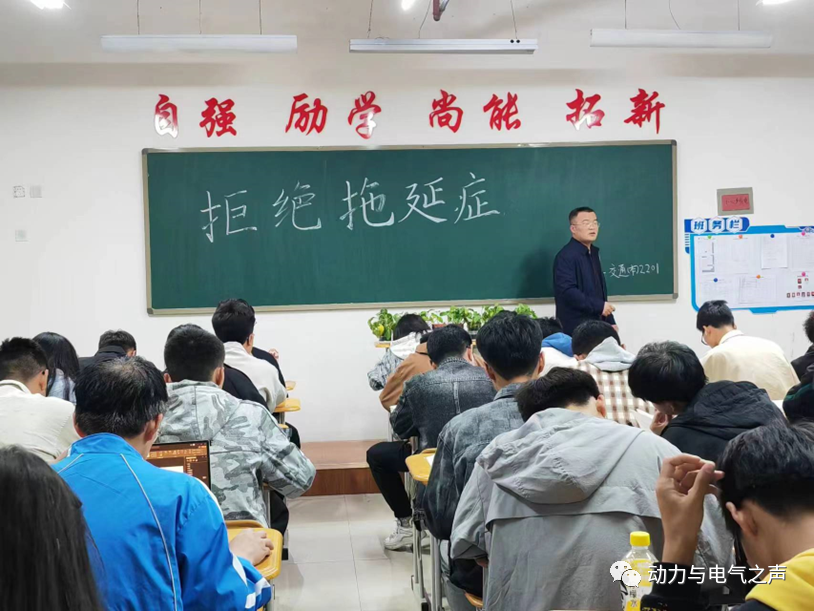 微信图片_20230410213229