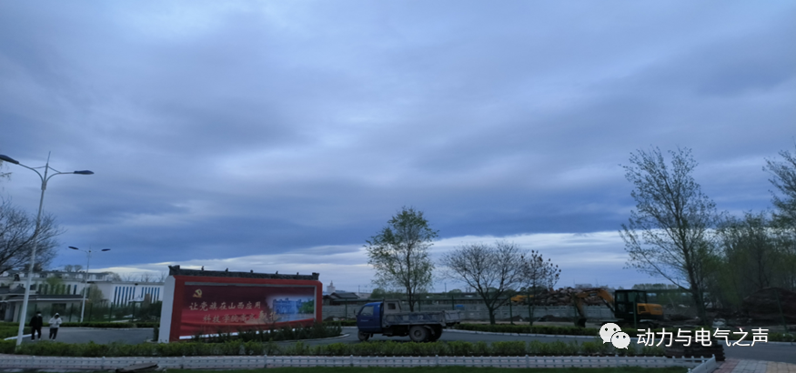 微信图片_20230410213640