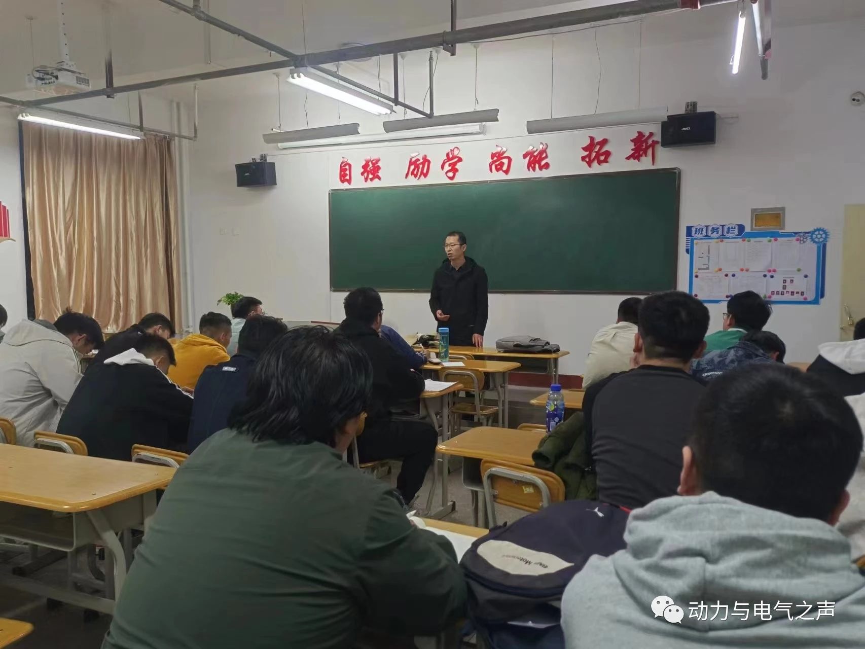 微信图片_20230410222341