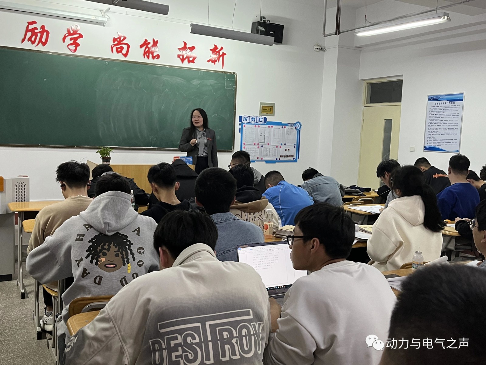 微信图片_20230410222349